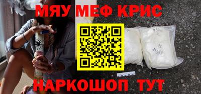 скорость mdpv Бугуруслан