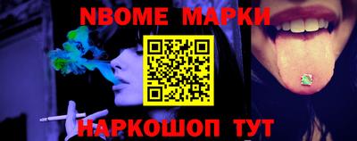 Альфа ПВП Будённовск