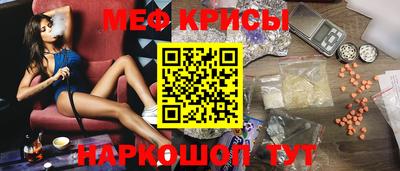 скорость mdpv Бугуруслан