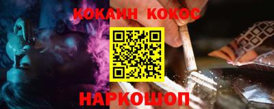 скорость mdpv Бугуруслан