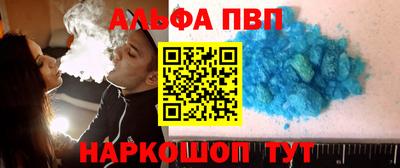 скорость mdpv Бугуруслан