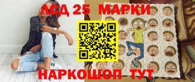 Альфа ПВП Будённовск