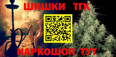 Альфа ПВП Будённовск