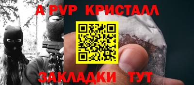 скорость mdpv Бугуруслан