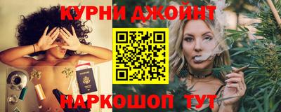 скорость mdpv Бугуруслан