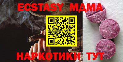 прущая мука Бузулук