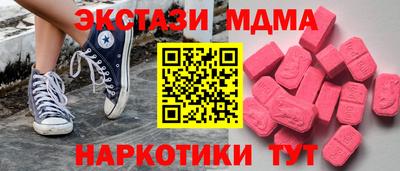 Альфа ПВП Будённовск