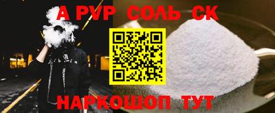 скорость mdpv Бугуруслан