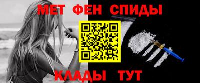 Альфа ПВП Будённовск