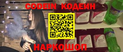 Альфа ПВП Будённовск
