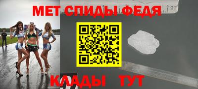 Альфа ПВП Будённовск