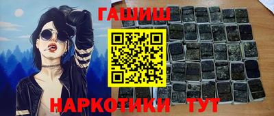 скорость mdpv Бугуруслан