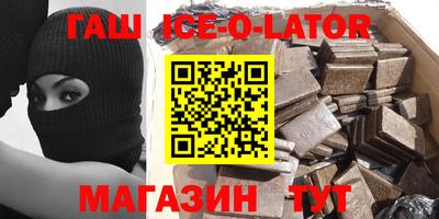 прущая мука Бузулук