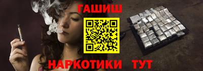 Альфа ПВП Будённовск