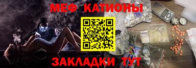 скорость mdpv Бугуруслан