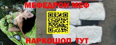 скорость mdpv Бугуруслан