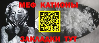 прущая мука Бузулук